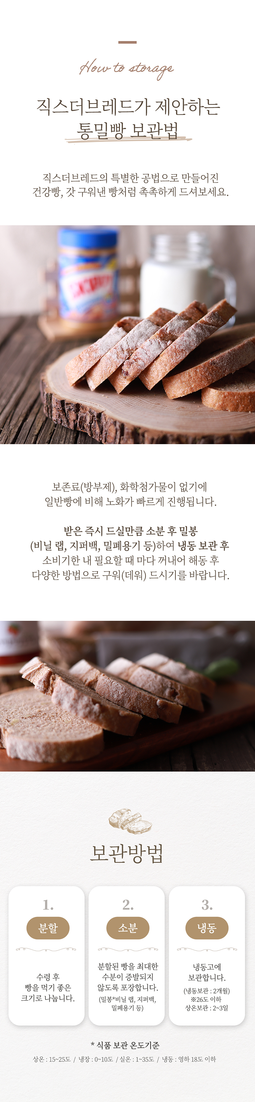 섹션12.jpg