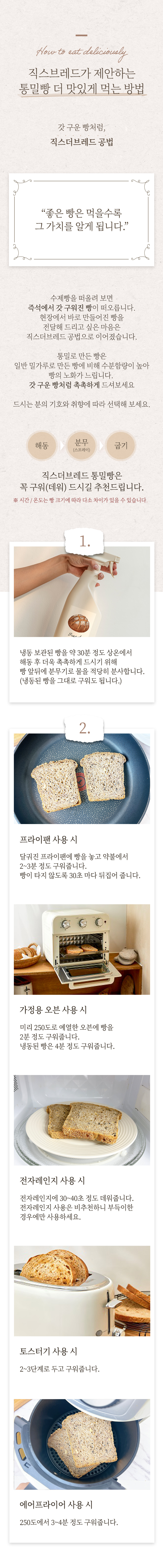 섹션13.jpg