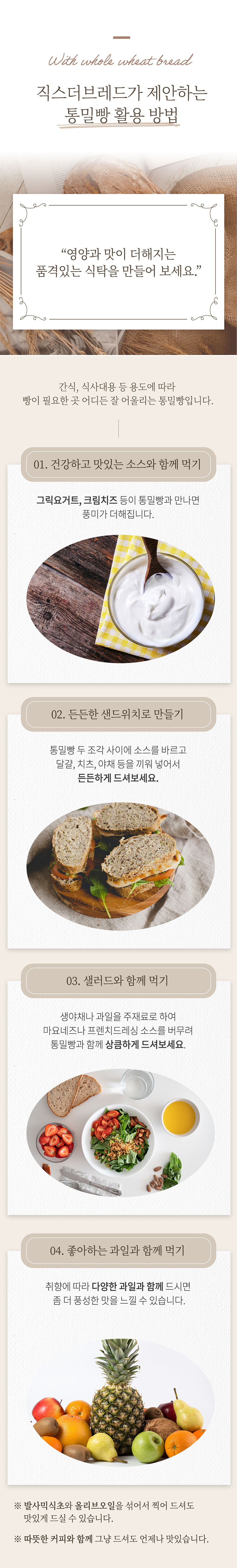 섹션14.jpg