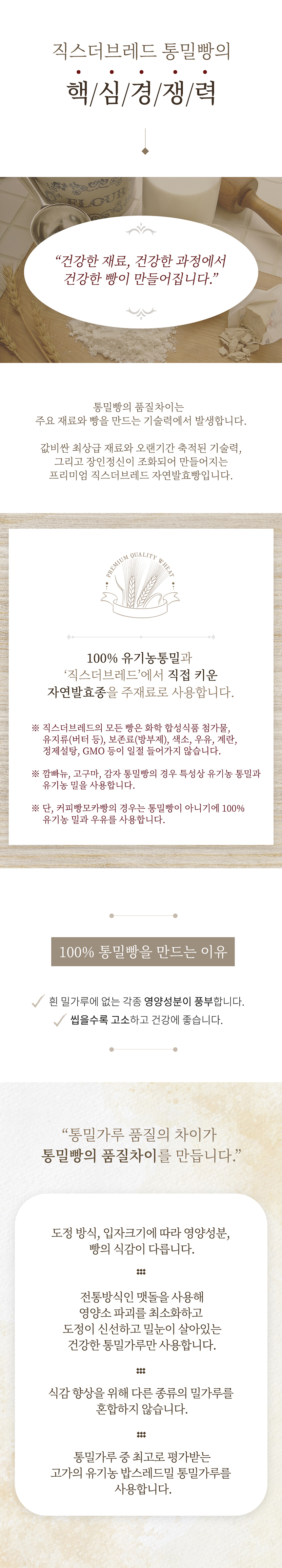 섹션9.jpg