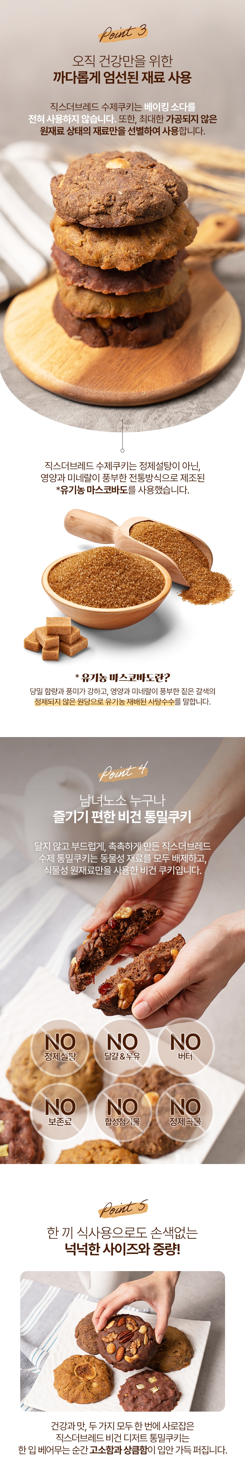 상세페이지2.jpg