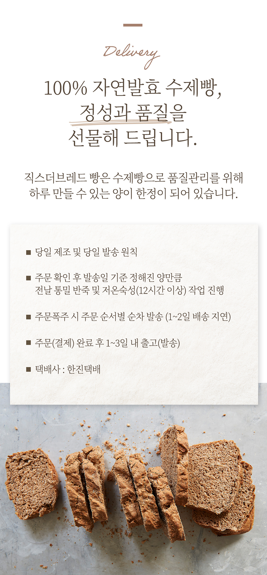 섹션16.jpg