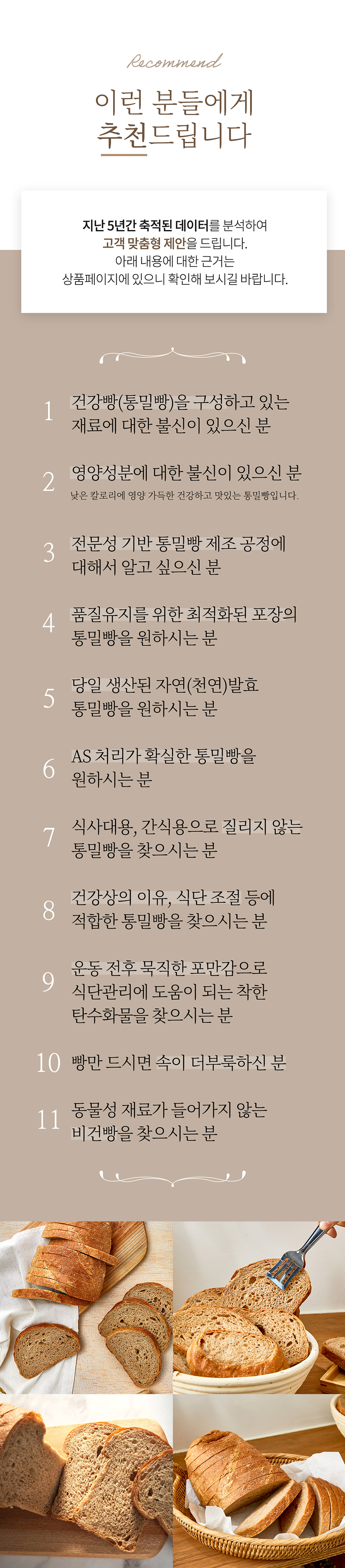 섹션7.jpg