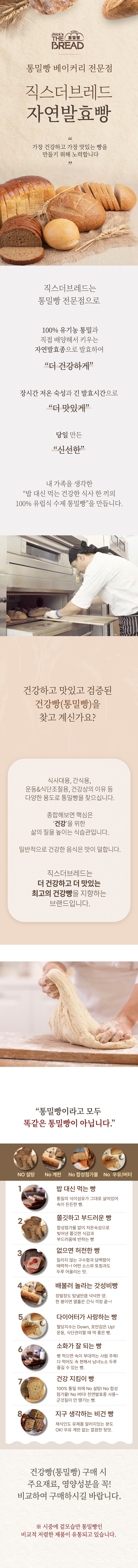 섹션1-수정.jpg