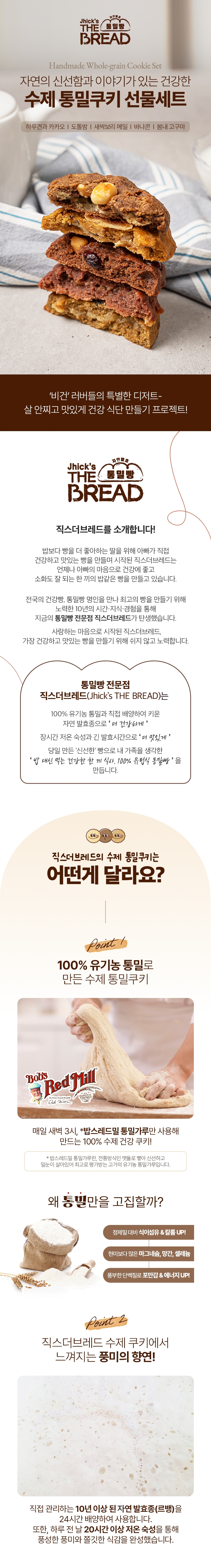 상세페이지1.jpg