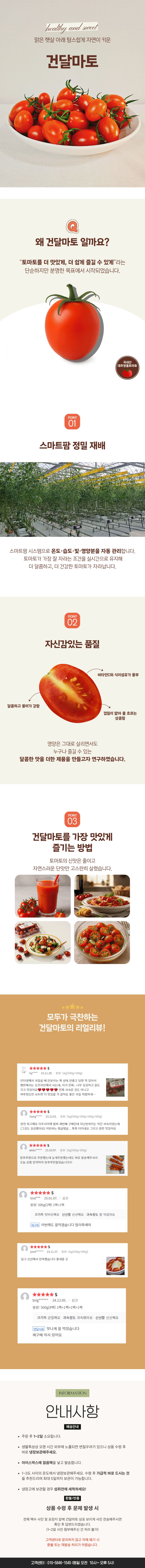5번.gif