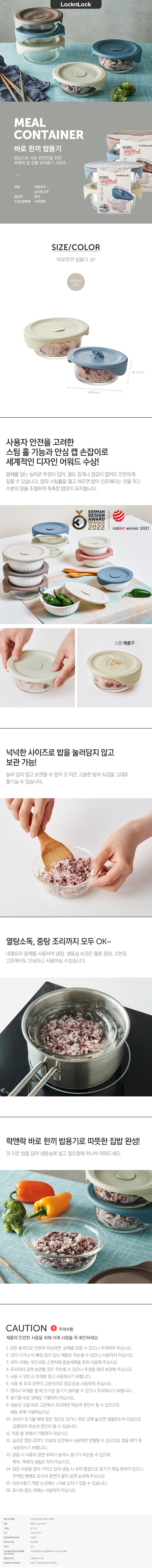 상세.jpg