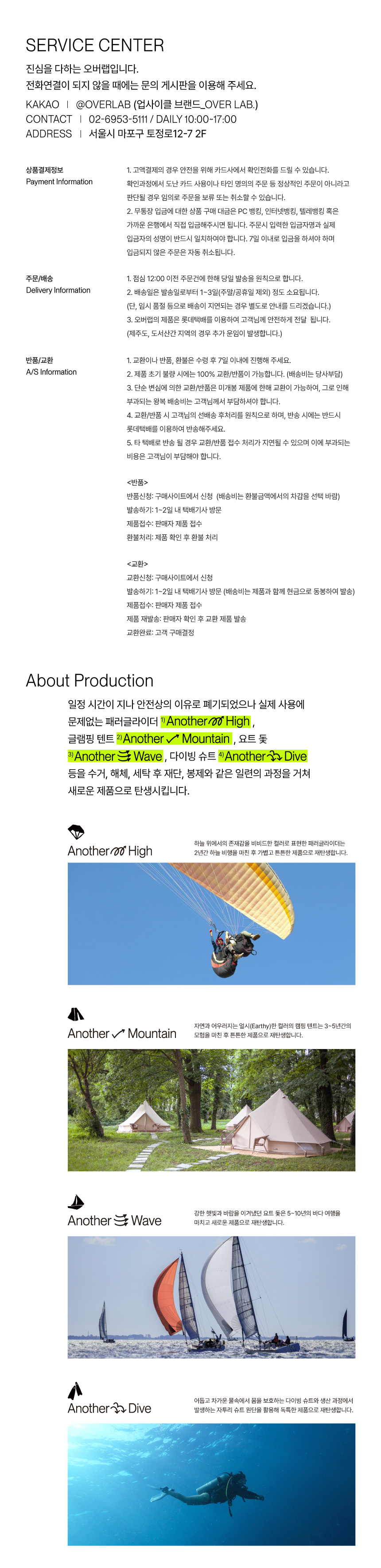상세페이지_99.jpg