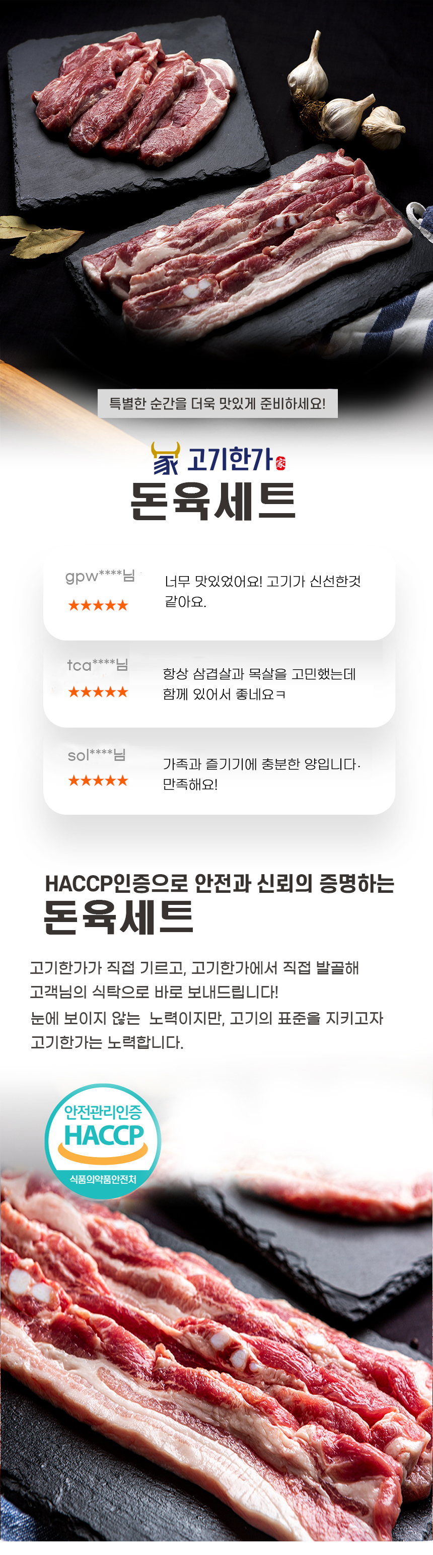 삼목세트01.jpg