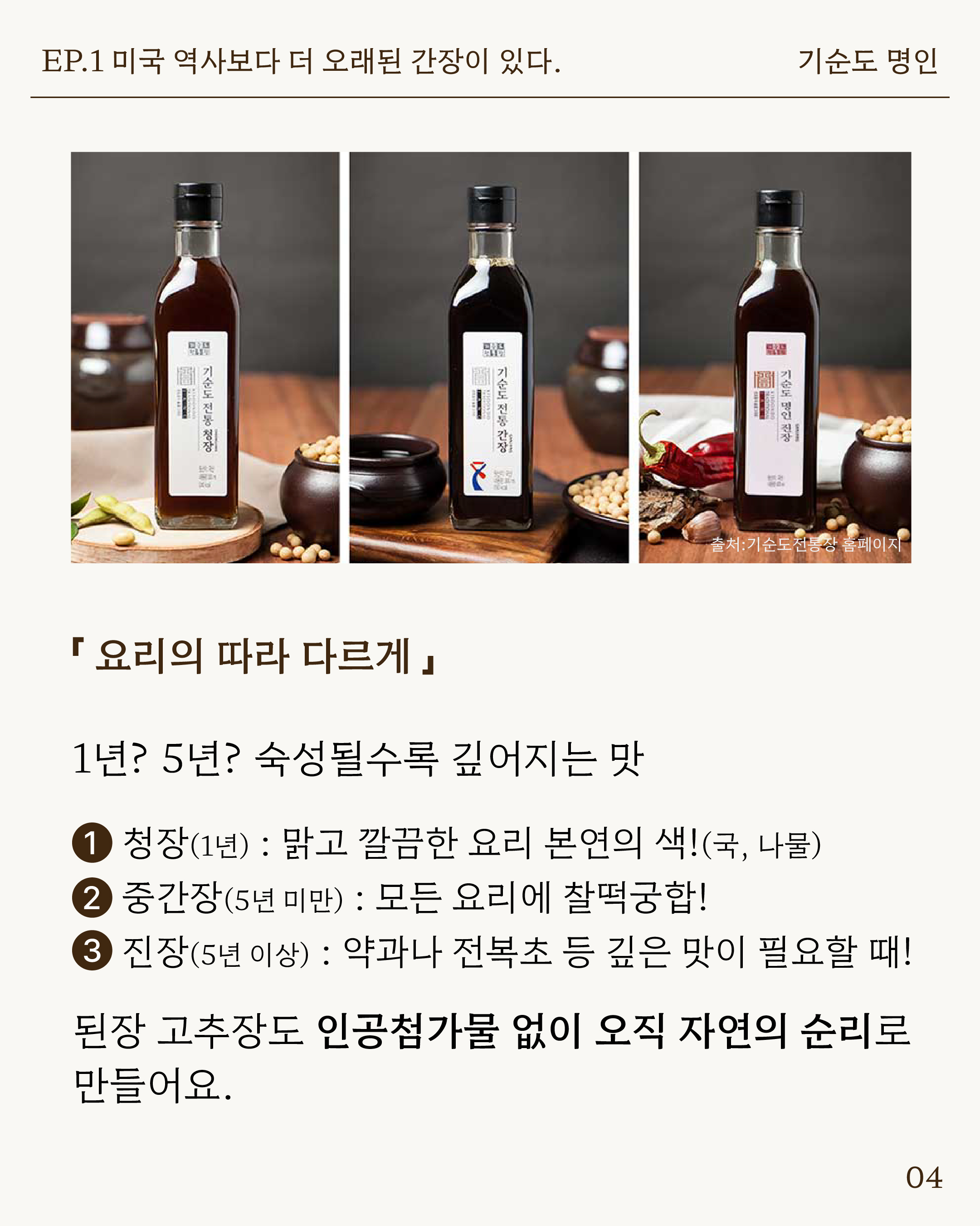 일반비_6.jpg