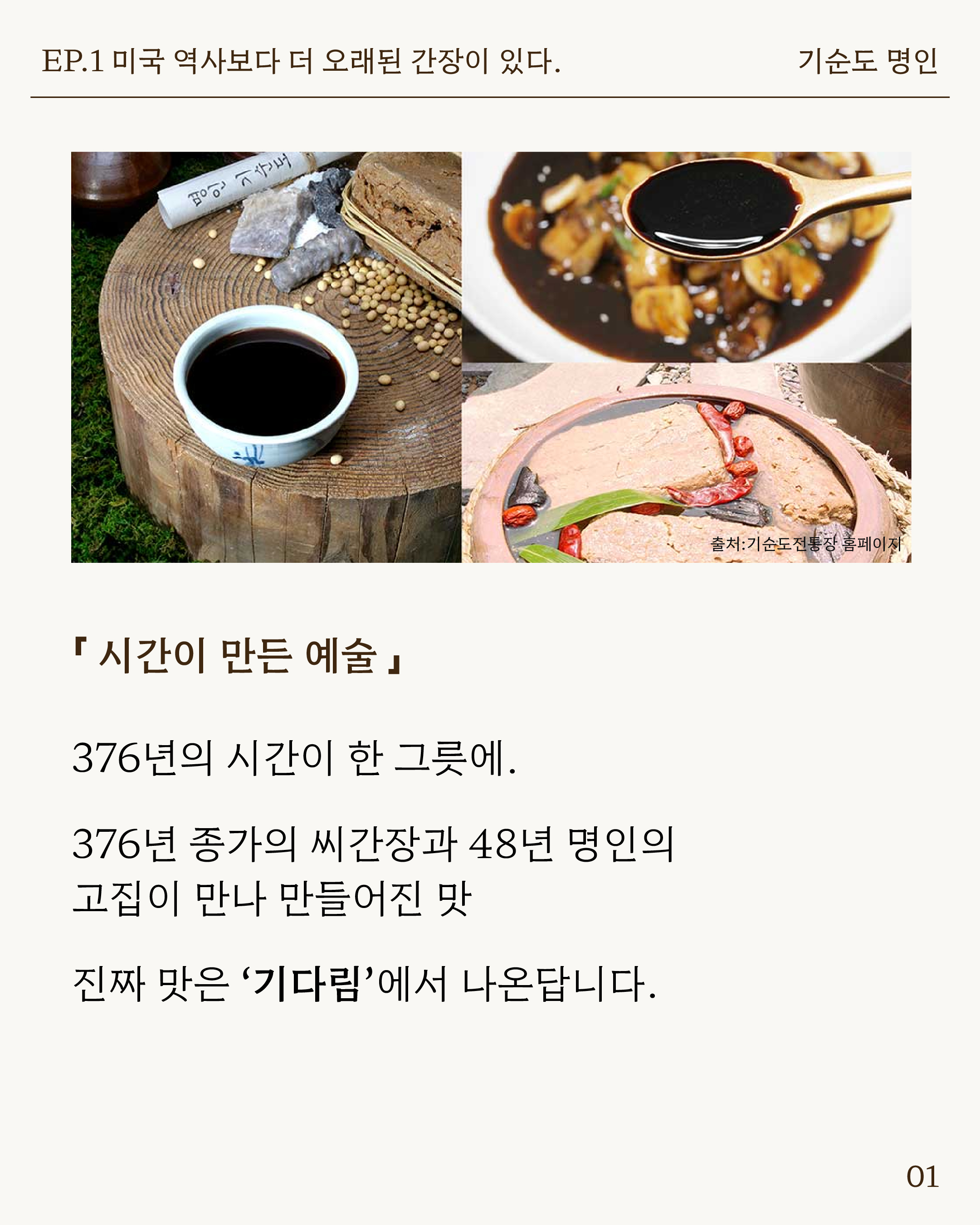일반비_3.jpg