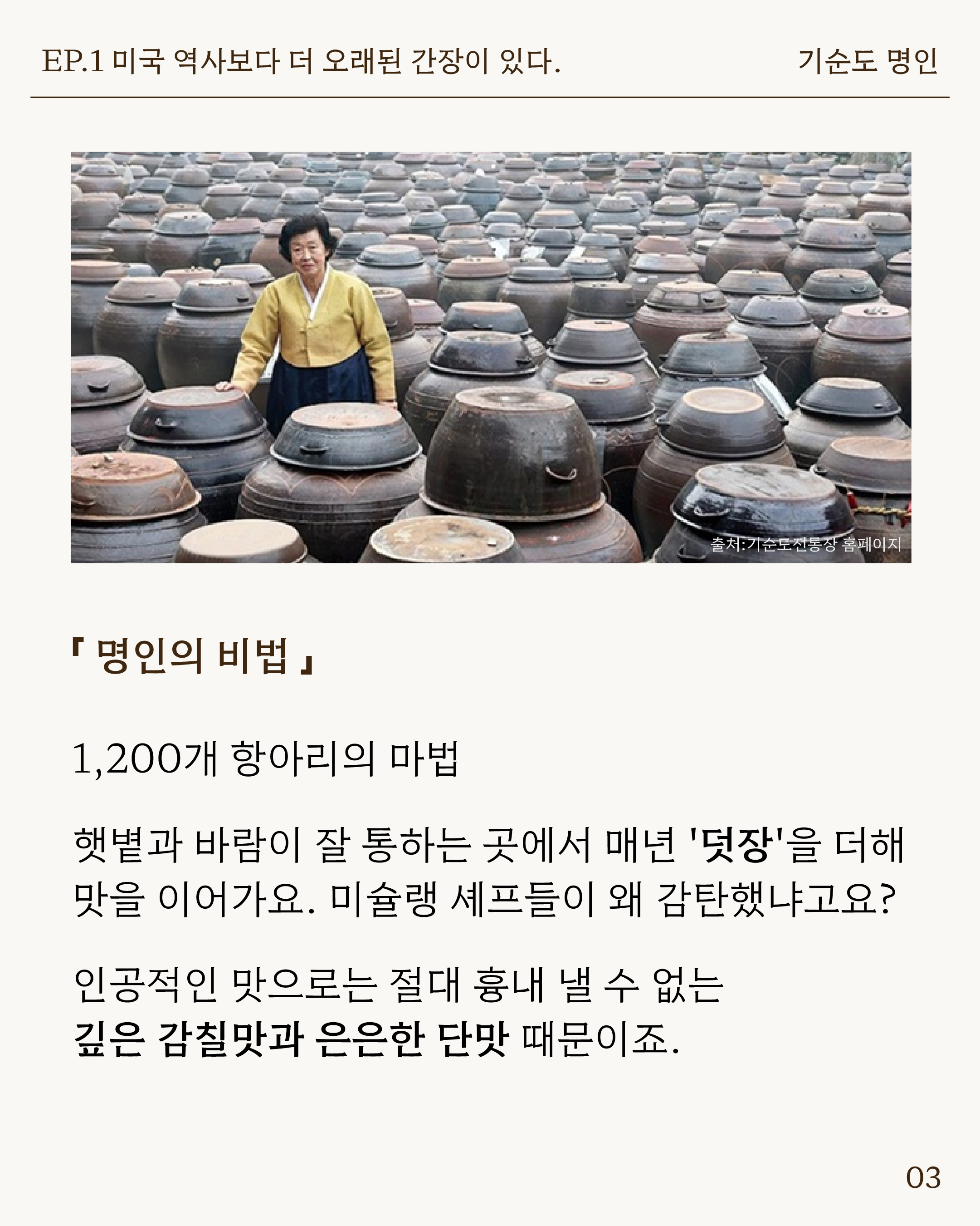 일반비_5.jpg