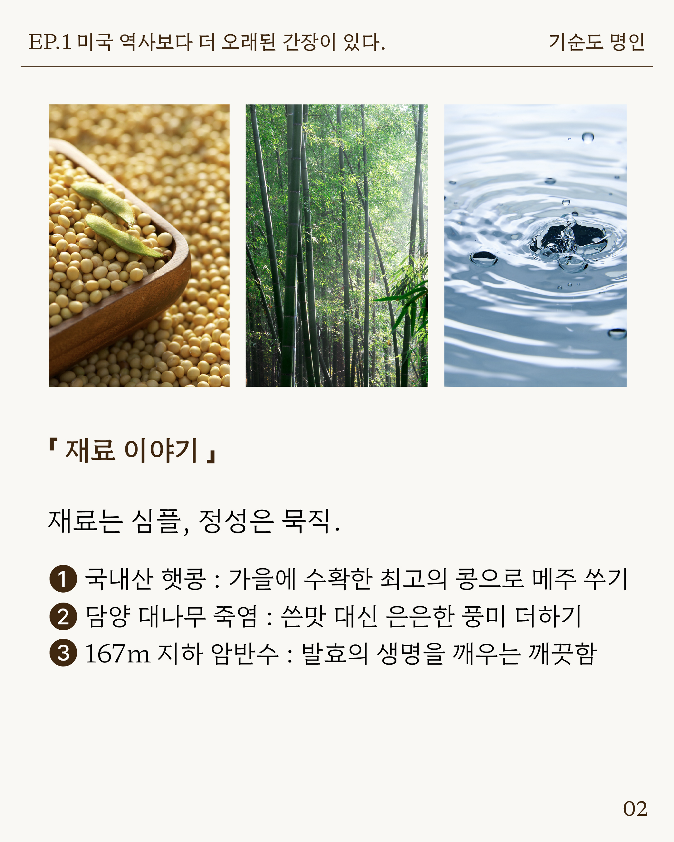 일반비_4.jpg