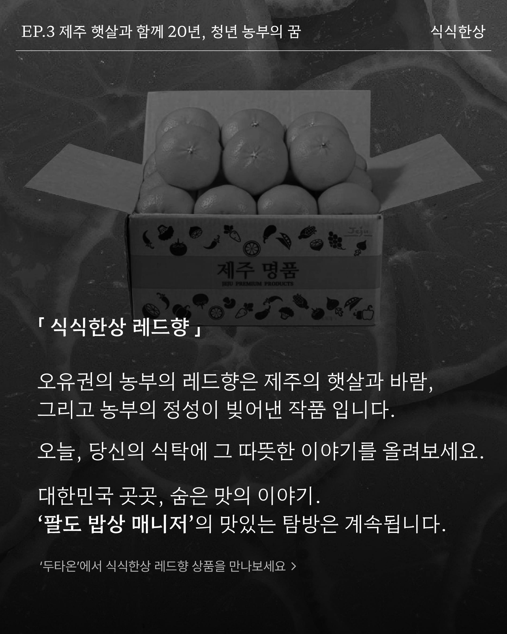 일반비_7.jpg