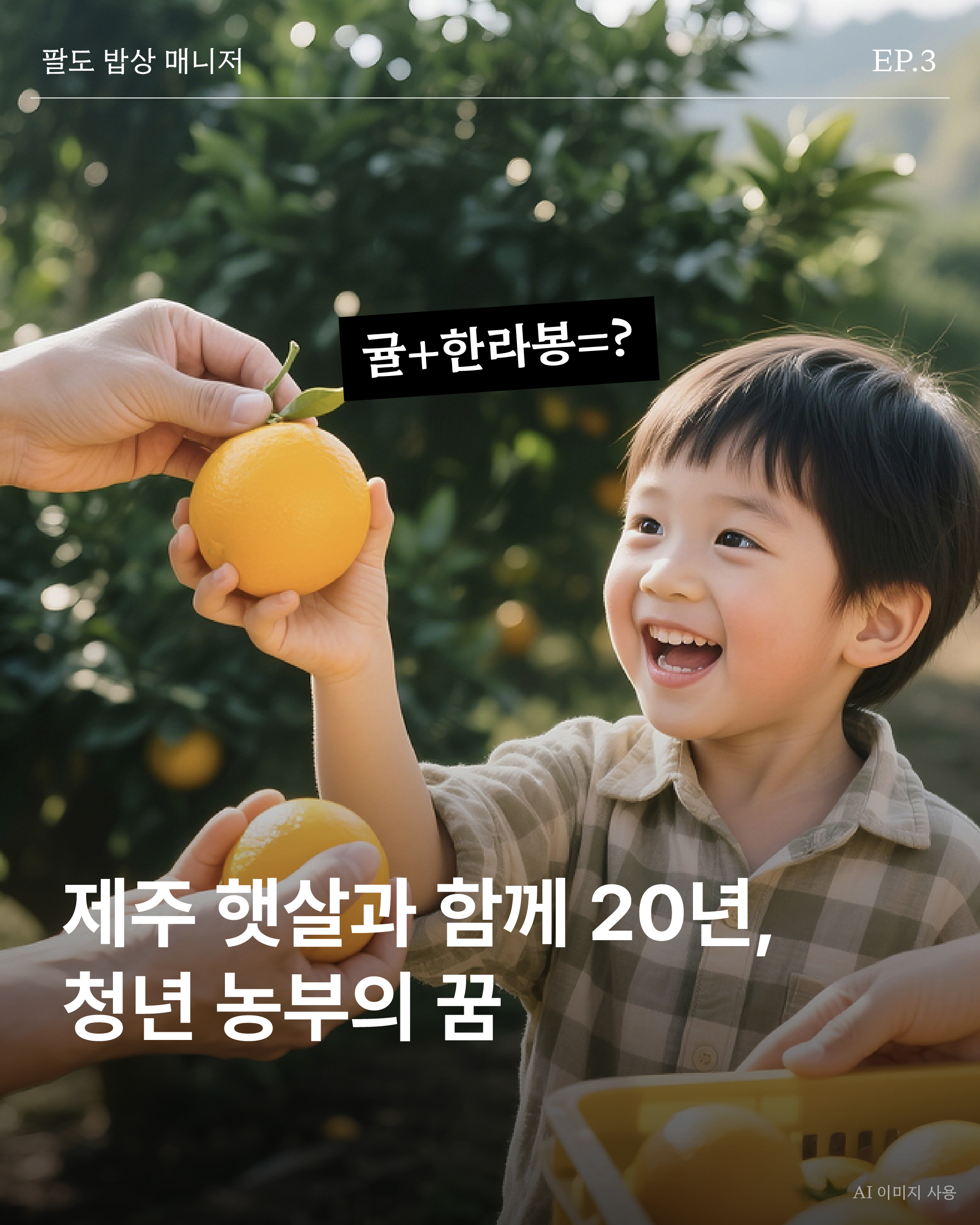 일반비_1.jpg