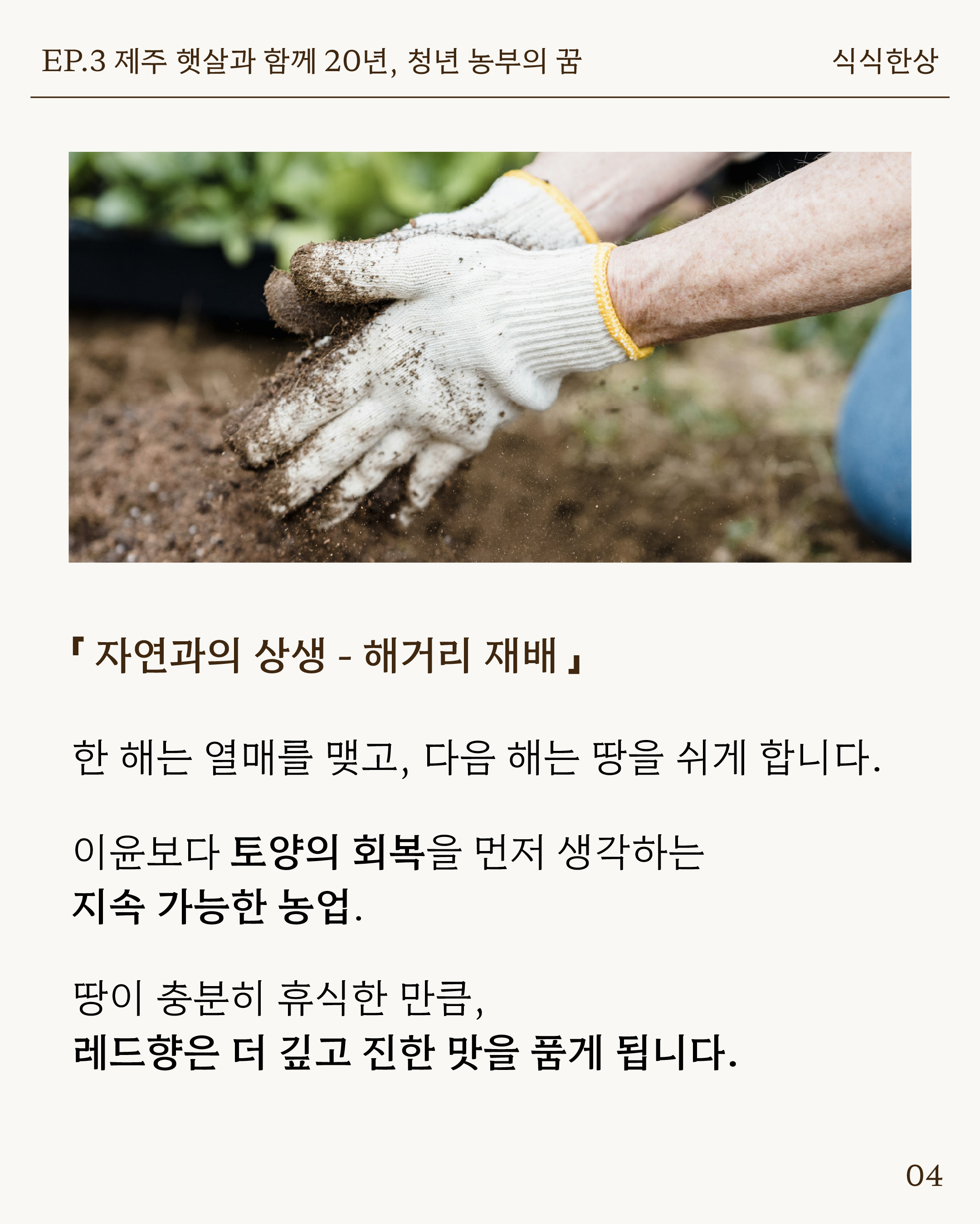 일반비_6.jpg