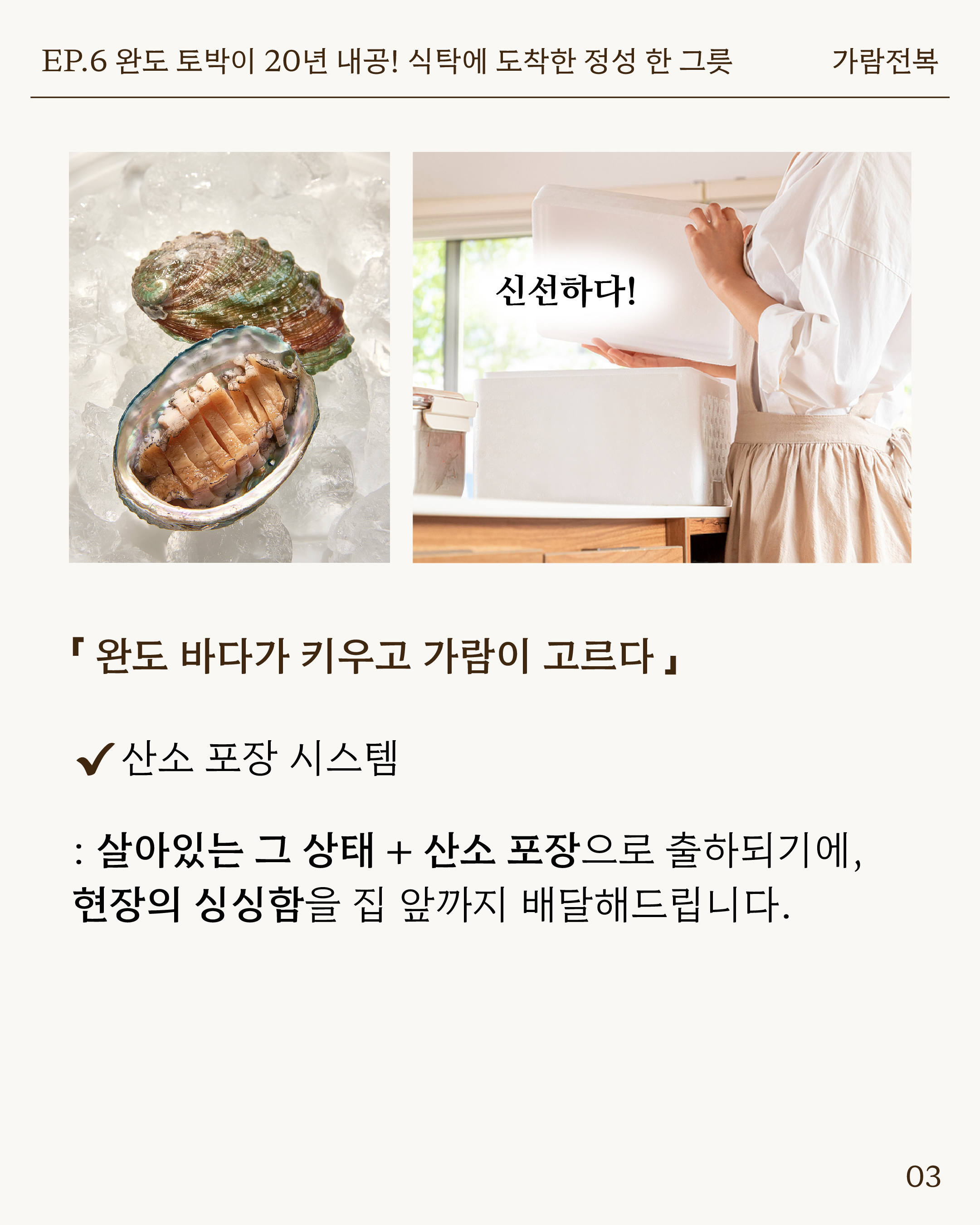 일반비_5.jpg