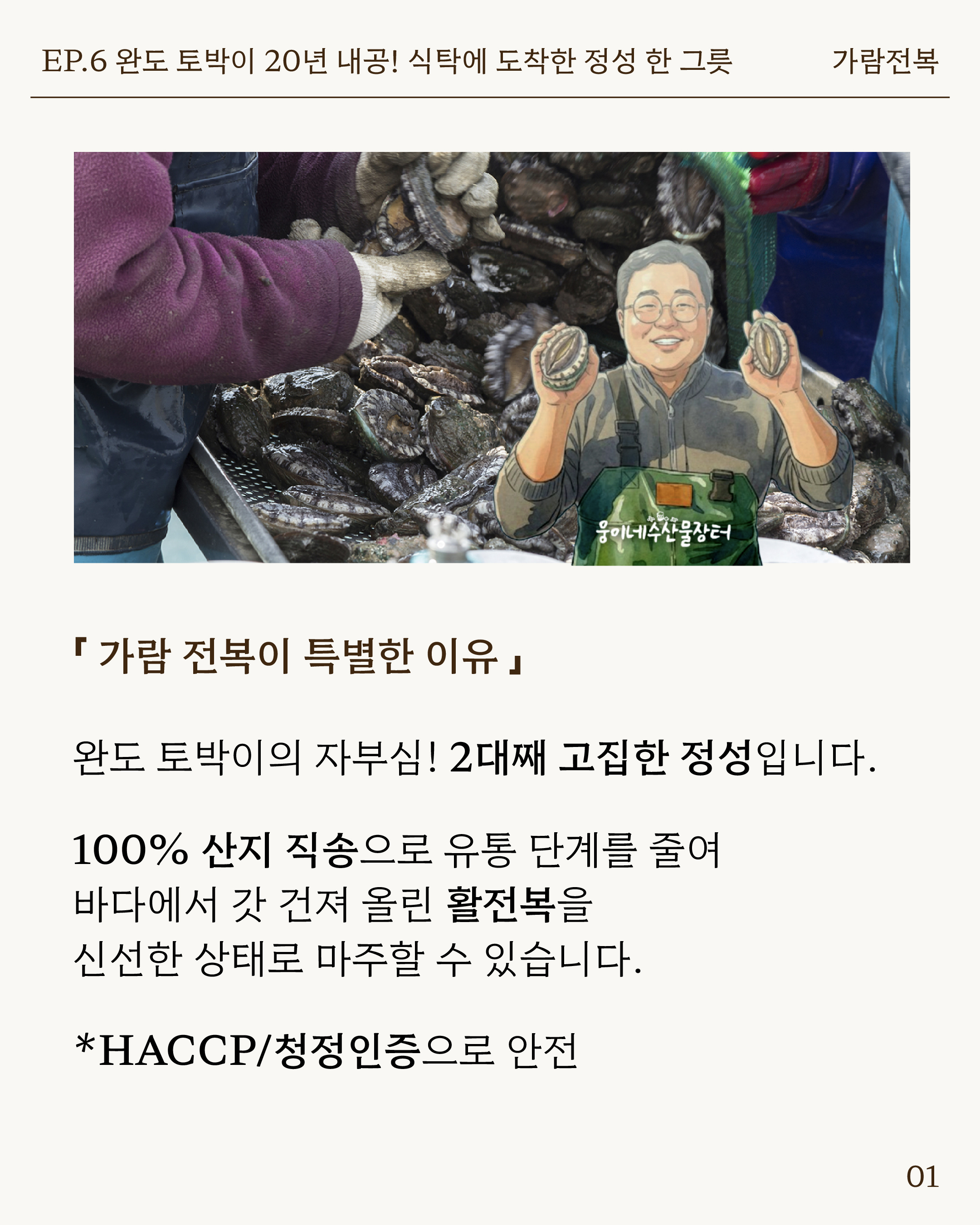 일반비_3.jpg