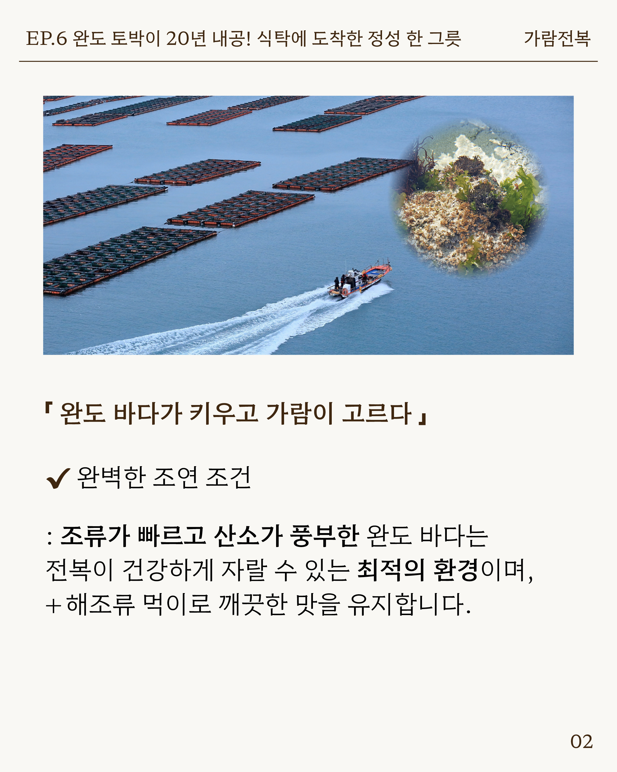 일반비_4.jpg