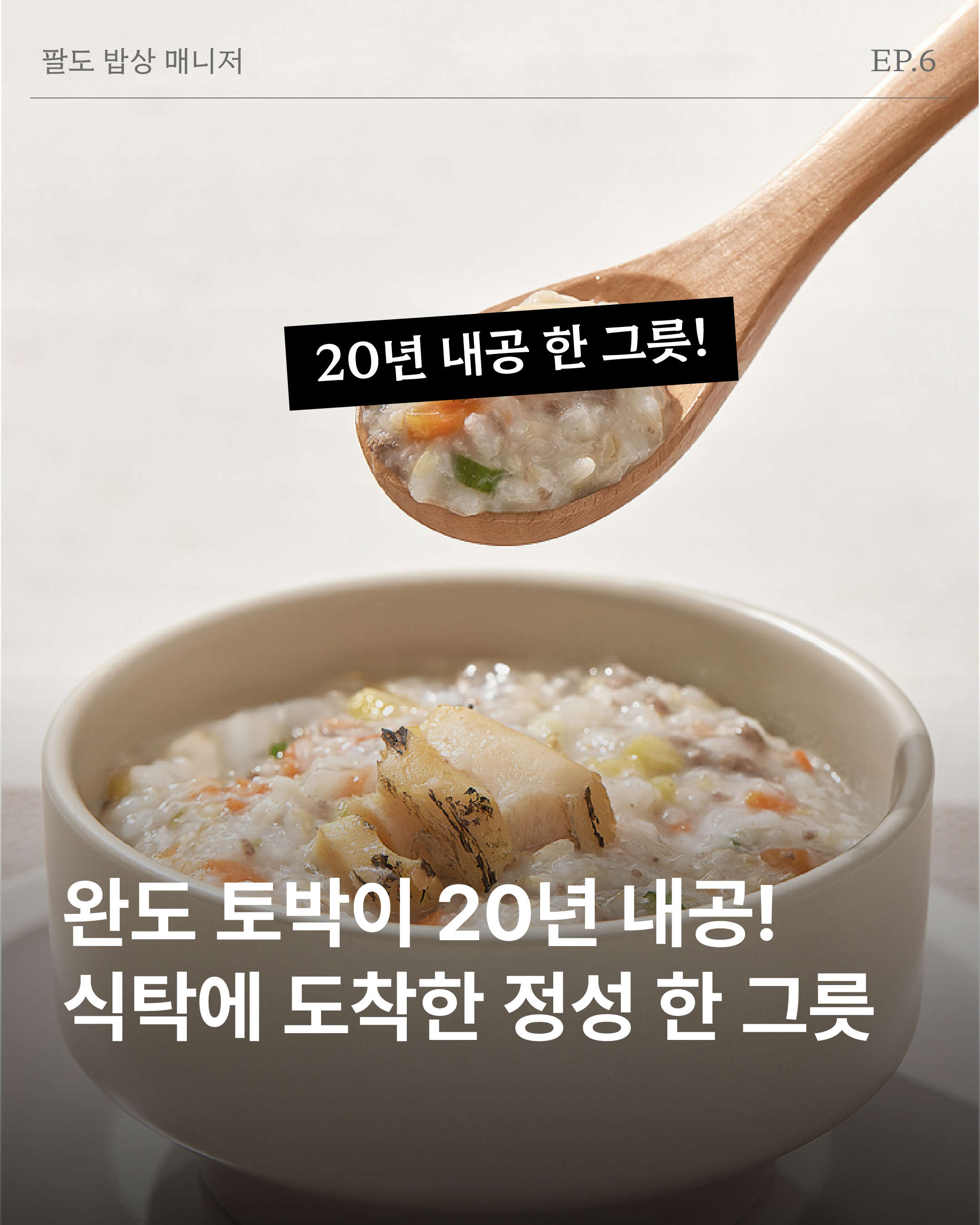 일반비_1.jpg