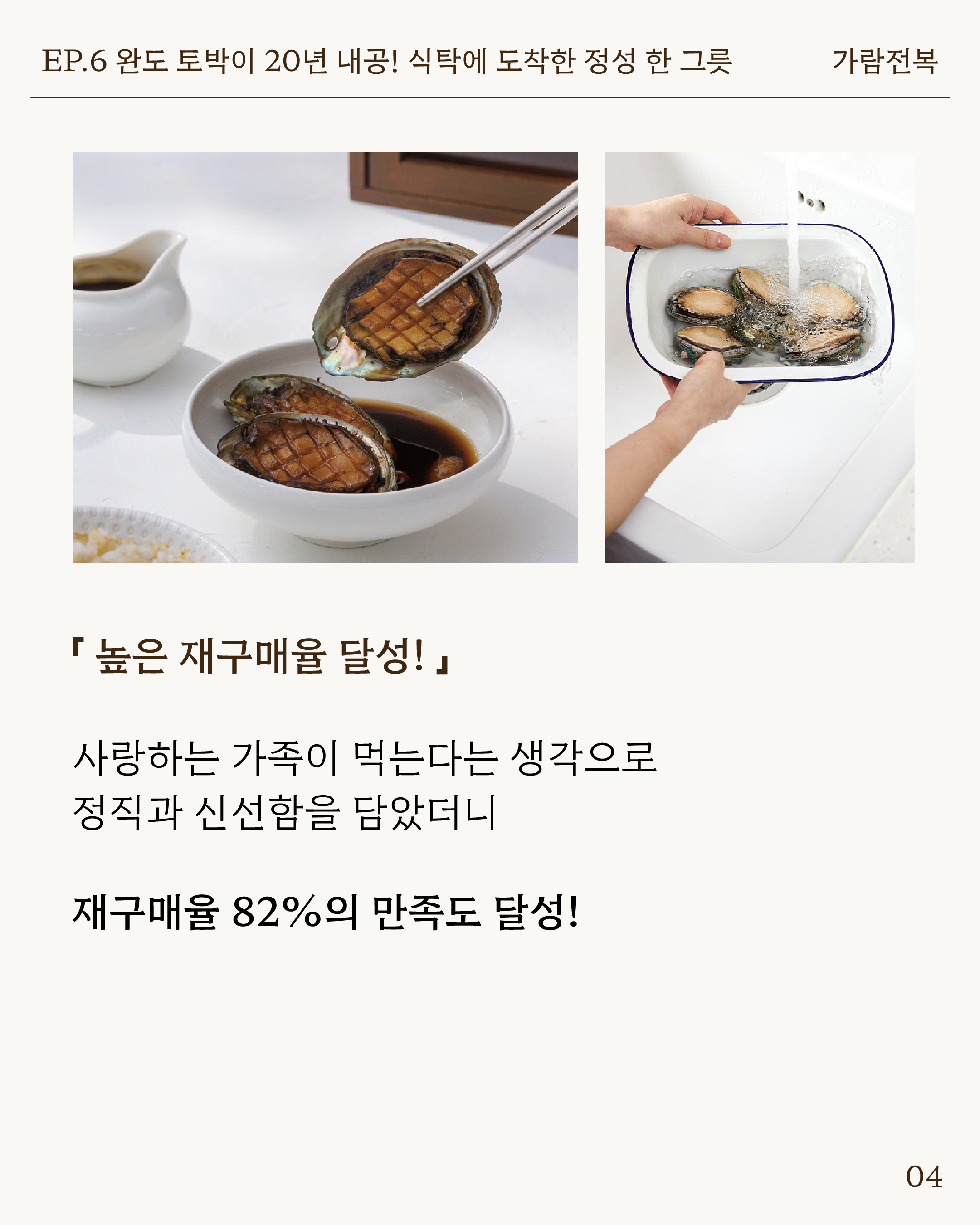 일반비_6.jpg