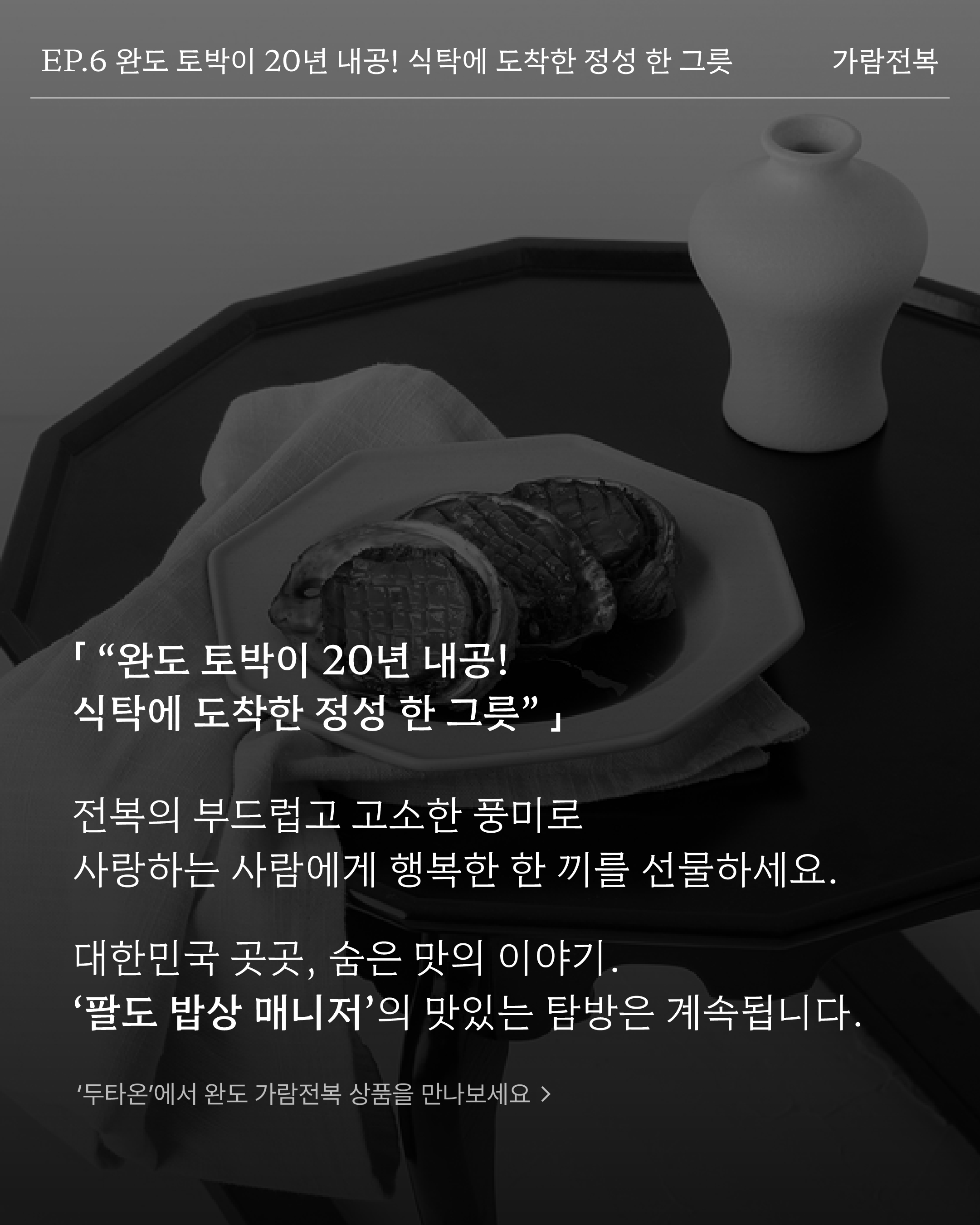 일반비_7.jpg