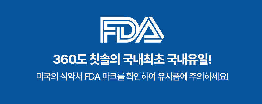 2_메가텐_상세페이지_미디움-리필2p_03.jpg