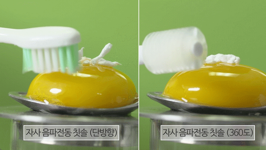 6_메가텐_상세페이지_미디움-리필4p_특징_02.gif