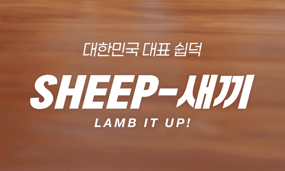 9-1-GIF제거.png