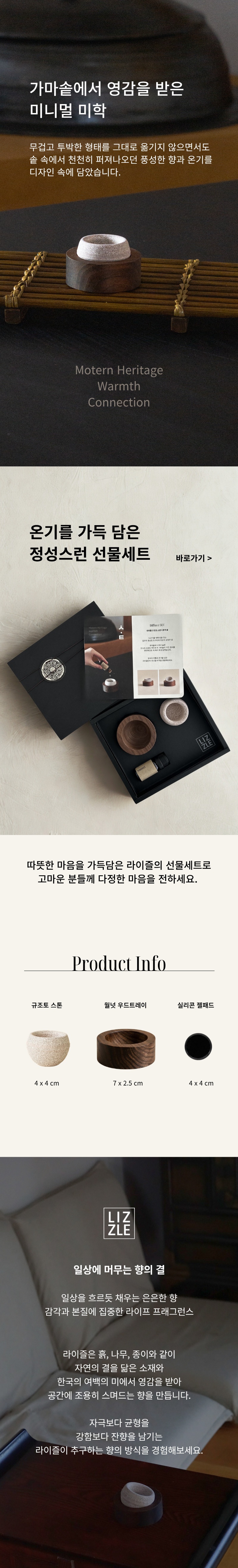 상세4.jpg