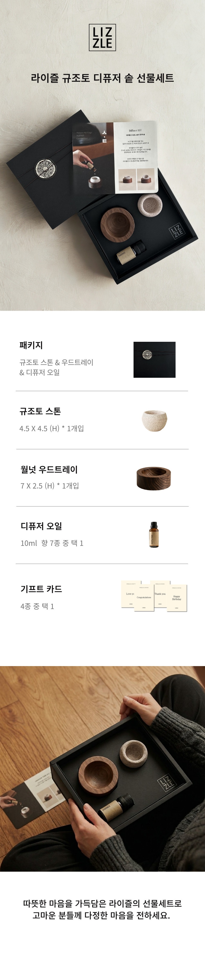 ImageToStl.com_merged-document (36).jpg