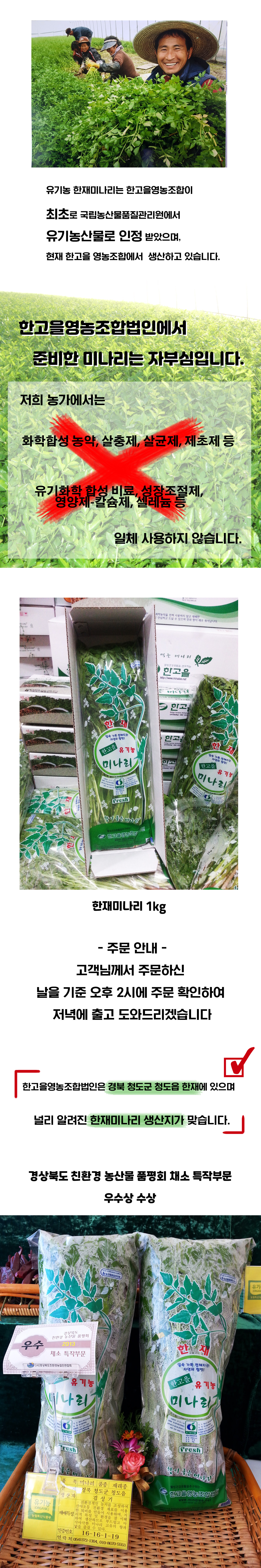 1kg사이소-1.jpg
