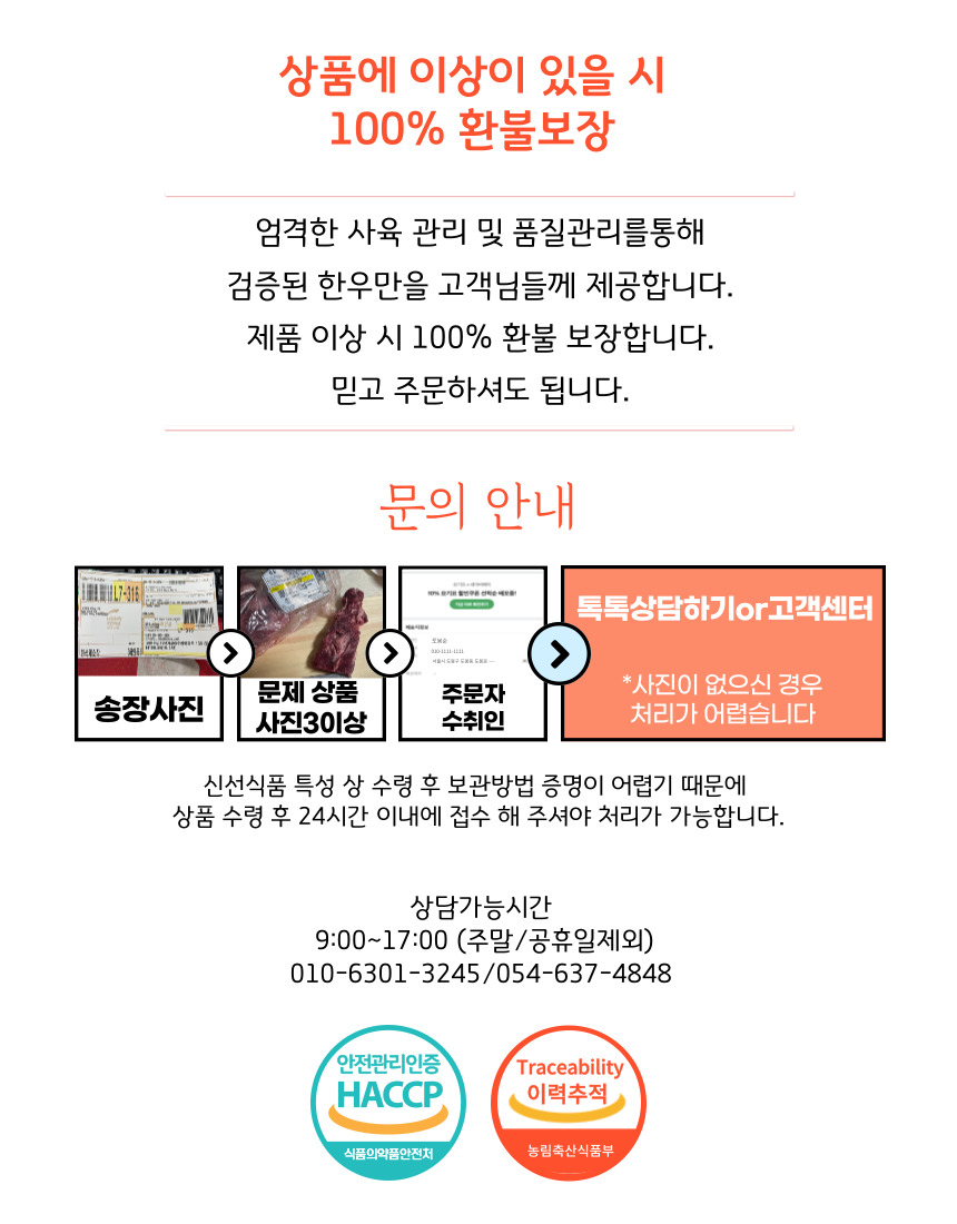 제목을-입력해주세요_-007 (1).jpg