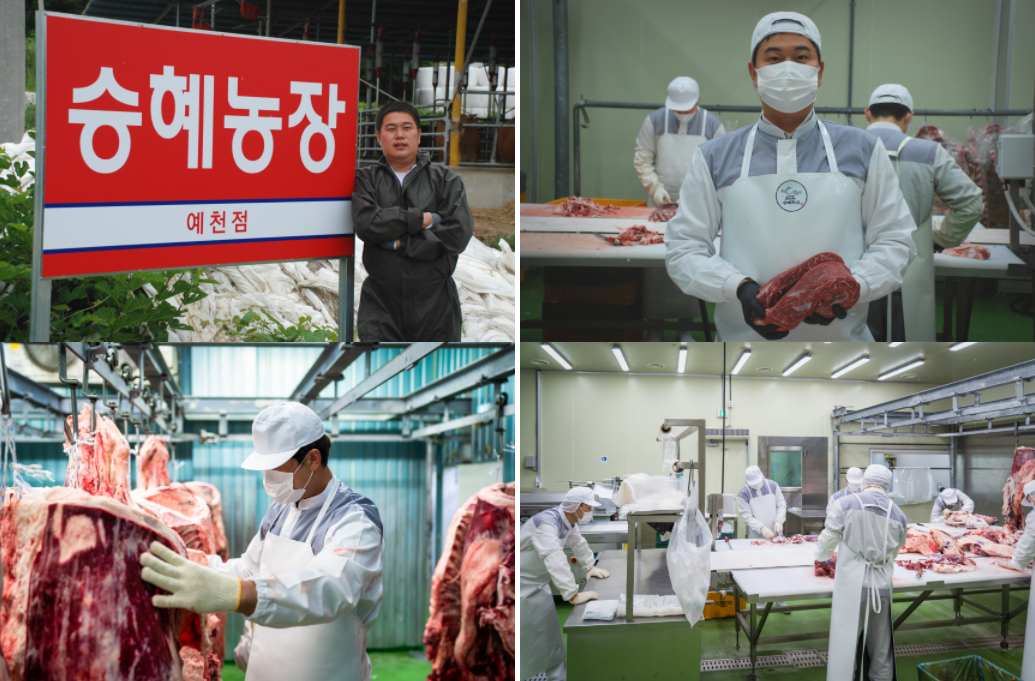 KakaoTalk_20220328_143107531.png
