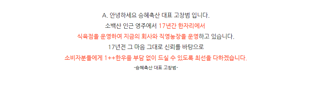 KakaoTalk_20220328_143139154.png