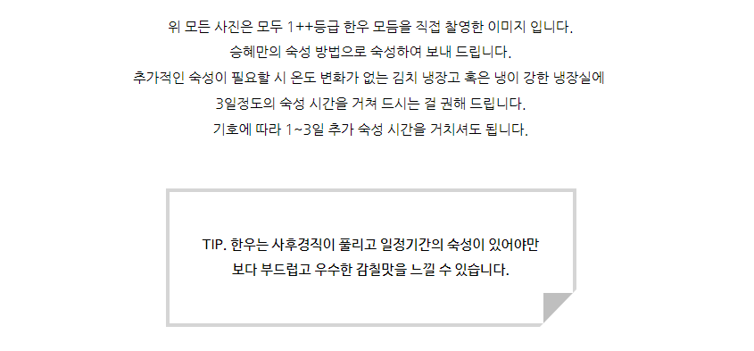 KakaoTalk_20220328_143715618.png