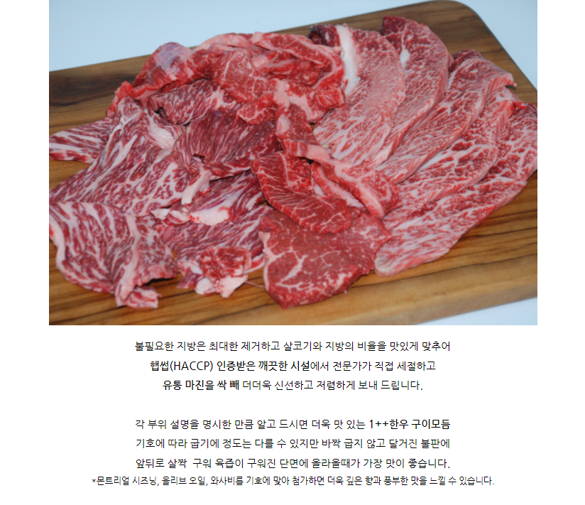 KakaoTalk_20220328_144201863.png