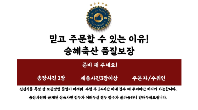 KakaoTalk_20220328_144523768.png